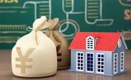 德清公积金代取中介在哪找（公积金代取中介公司）